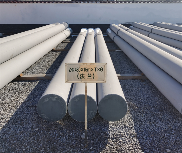 兴义430×15米×T×G砼电力电杆